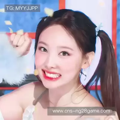 沈廷衡